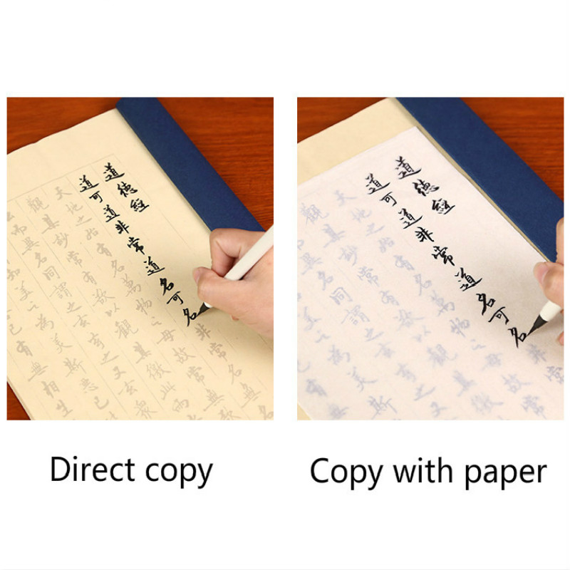 Borstel Pen Copybooks Chinese  - Chinese Calligraphy Practice Book recensie en prijs