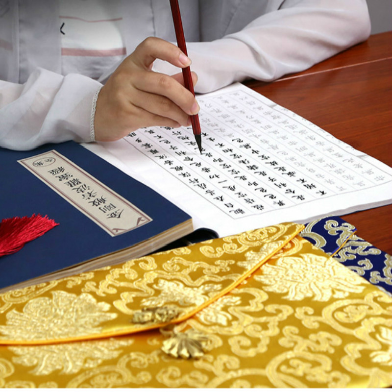 Borstel Pen Copybooks Chinese  - Chinese Calligraphy Practice Book recensie en prijs