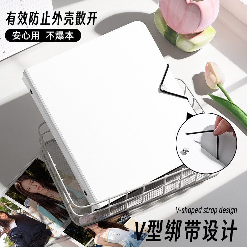 SINGBA Minimalistisch Groot A5 - Kpop Photo Card Binder 3 Inch recensie en prijs