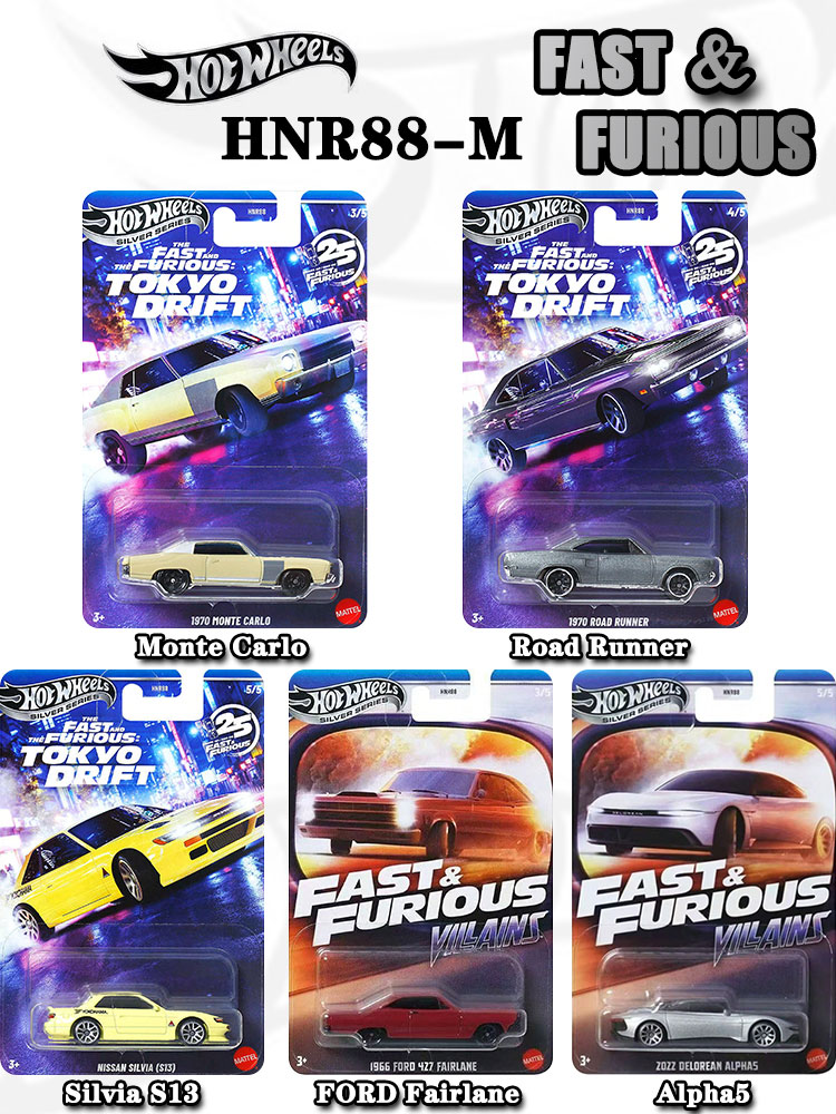 Hot Wheels Fast & Furious HNR8 - Movies recensie en prijs