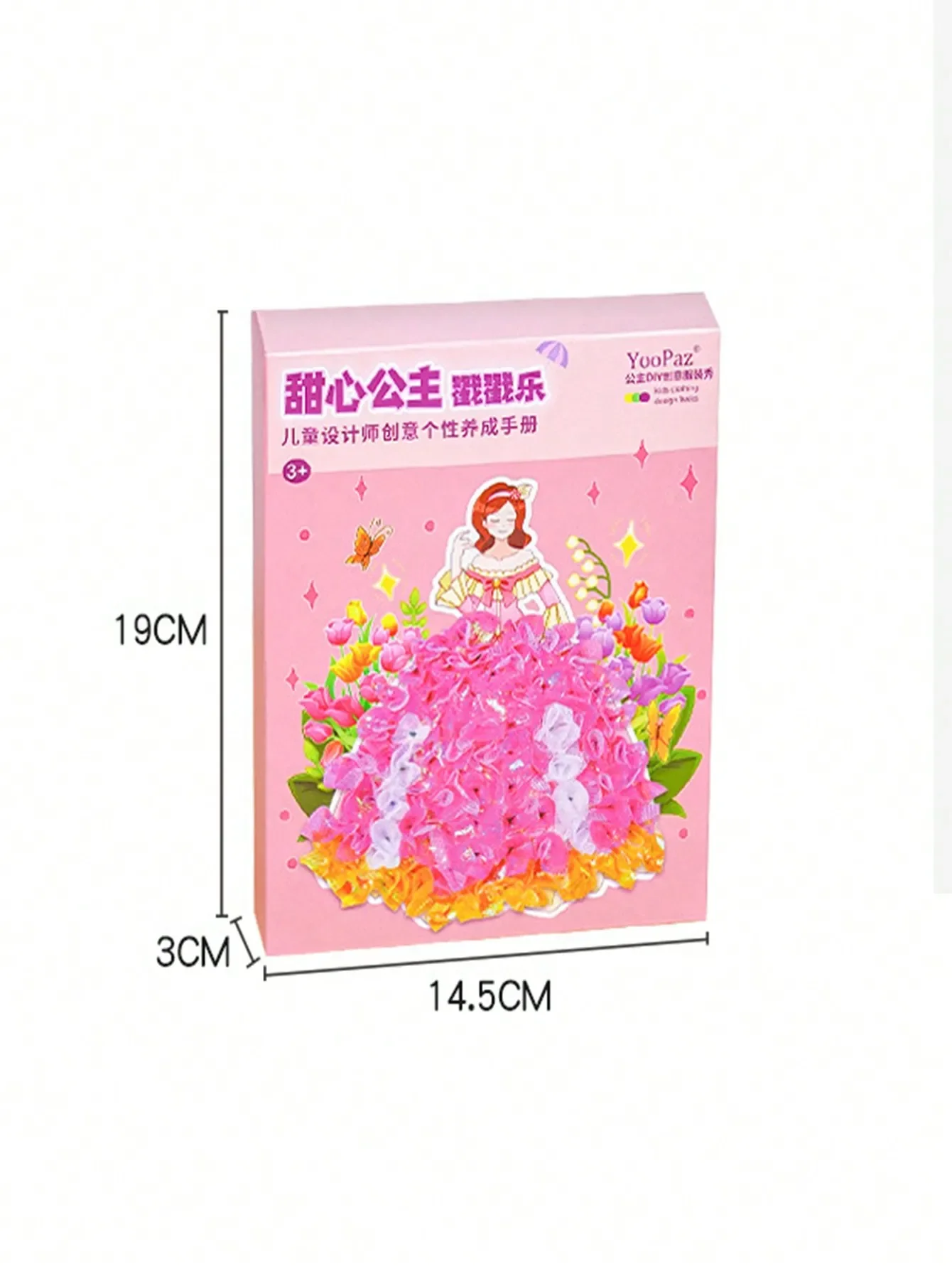 1 set met zelfgemaakte sticker - Books recensie en prijs