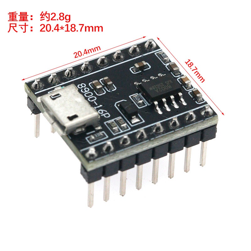 JQ8900-16P spraakuitzendmodule - Music recensie en prijs